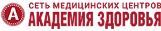 Логотип Академия здоровья в г. Воткинск